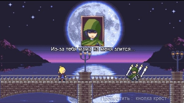 Infinite Beyond The Mind: Обзор Infinite Beyond The Mind: Обзор