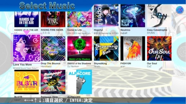 Новая часть Dance Dance Revolution станет браузерной игрой Новая часть Dance Dance Revolution станет браузерной игрой