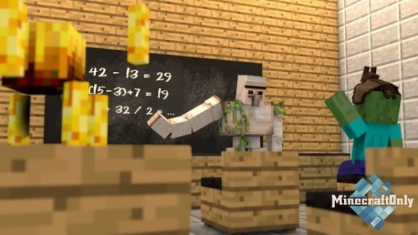 В Донском университете провели лекцию в Minecraft В Донском университете провели лекцию в Minecraft