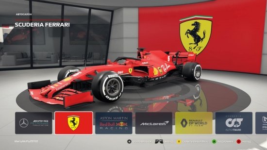 Обзор F1 2020 Обзор F1 2020