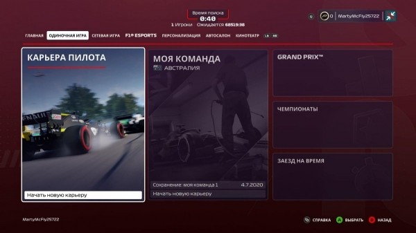 Обзор F1 2020 Обзор F1 2020