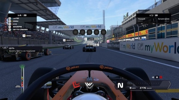 Обзор F1 2020 Обзор F1 2020