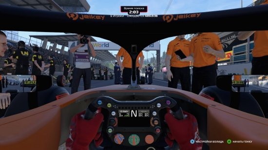 Обзор F1 2020 Обзор F1 2020