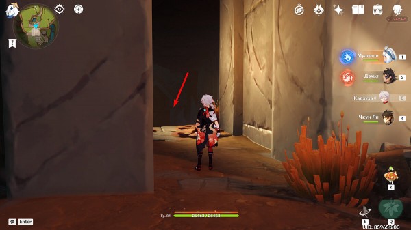 Секреты, загадки и головоломки Натлана в Genshin Impact (обновляется)
Секреты, загадки и головоломки Натлана в Genshin Impact (обновляется)