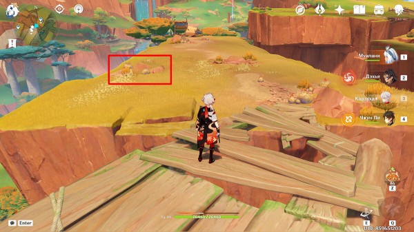 Секреты, загадки и головоломки Натлана в Genshin Impact (обновляется)
Секреты, загадки и головоломки Натлана в Genshin Impact (обновляется)