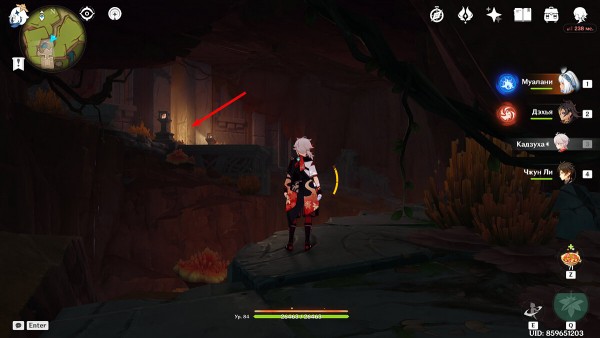 Секреты, загадки и головоломки Натлана в Genshin Impact (обновляется)
Секреты, загадки и головоломки Натлана в Genshin Impact (обновляется)