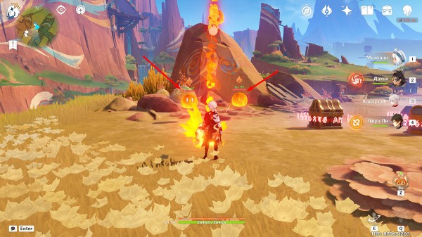 Секреты, загадки и головоломки Натлана в Genshin Impact (обновляется)
Секреты, загадки и головоломки Натлана в Genshin Impact (обновляется)