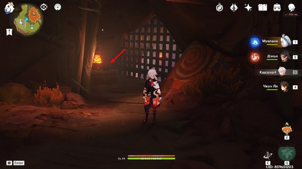 Секреты, загадки и головоломки Натлана в Genshin Impact (обновляется)
Секреты, загадки и головоломки Натлана в Genshin Impact (обновляется)