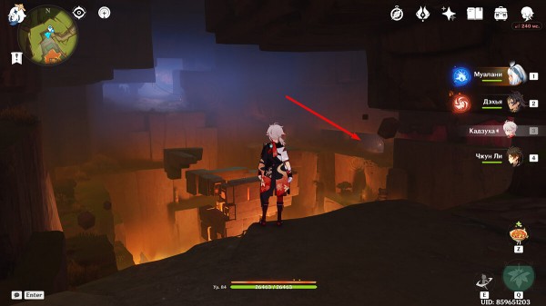 Секреты, загадки и головоломки Натлана в Genshin Impact (обновляется)
Секреты, загадки и головоломки Натлана в Genshin Impact (обновляется)