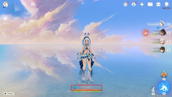 Секреты, загадки и головоломки Натлана в Genshin Impact (обновляется)
Секреты, загадки и головоломки Натлана в Genshin Impact (обновляется)