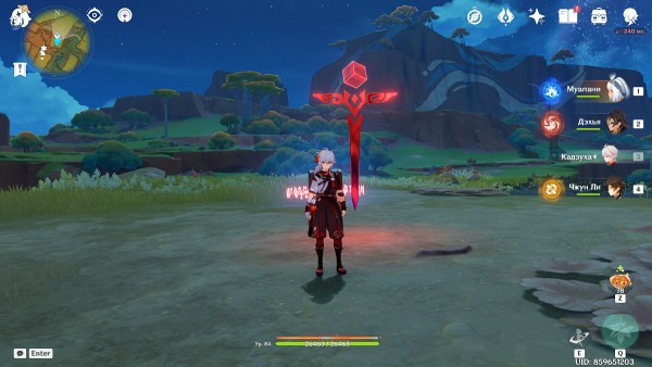 Секреты, загадки и головоломки Натлана в Genshin Impact (обновляется)
Секреты, загадки и головоломки Натлана в Genshin Impact (обновляется)