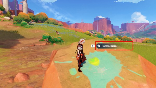 Секреты, загадки и головоломки Натлана в Genshin Impact (обновляется)
Секреты, загадки и головоломки Натлана в Genshin Impact (обновляется)