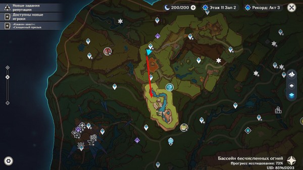 Секреты, загадки и головоломки Натлана в Genshin Impact (обновляется)
Секреты, загадки и головоломки Натлана в Genshin Impact (обновляется)