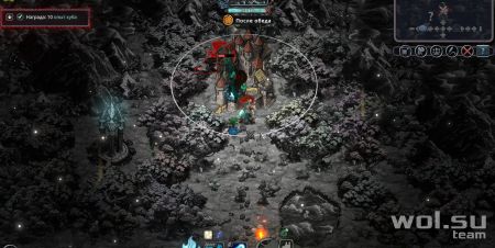 Обзор Thirya: пошаговая скука© Обзор Thirya: пошаговая скука©