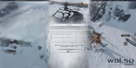 Обзор Frostpunk 2: холодно, голодно и диктатурно© Обзор Frostpunk 2: холодно, голодно и диктатурно©