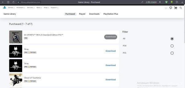 Как купить FIFA 23 в России Как купить FIFA 23 в России