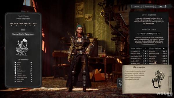 Обзор New Arc Line: врата стимпанка© Обзор New Arc Line: врата стимпанка©