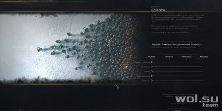 Обзор Frostpunk 2: холодно, голодно и диктатурно© Обзор Frostpunk 2: холодно, голодно и диктатурно©