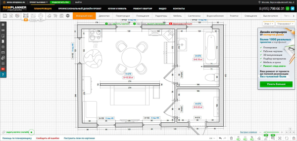 Программы для проектирования дома онлайн: выбираем из 6 лучших Программы для проектирования дома онлайн: выбираем из 6 лучших