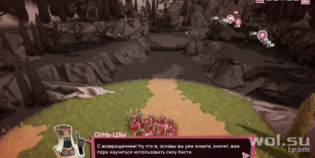 Обзор Toy Tactics: игрушечная стратегия© Обзор Toy Tactics: игрушечная стратегия©