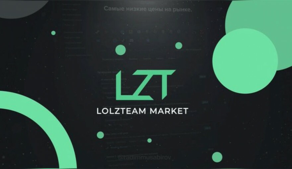 Где купить аккаунты VK, Steam, Instagram и другие Где купить аккаунты VK, Steam, Instagram и другие