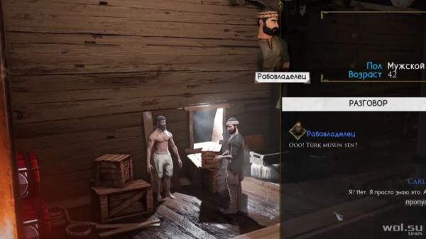 Обзор Compass of Destiny: Istanbul V2.2: турецкий изометрический слэшер© Обзор Compass of Destiny: Istanbul V2.2: турецкий изометрический слэшер©