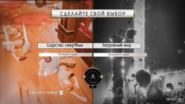 Обзор Compass of Destiny: Istanbul V2.2: турецкий изометрический слэшер© Обзор Compass of Destiny: Istanbul V2.2: турецкий изометрический слэшер©