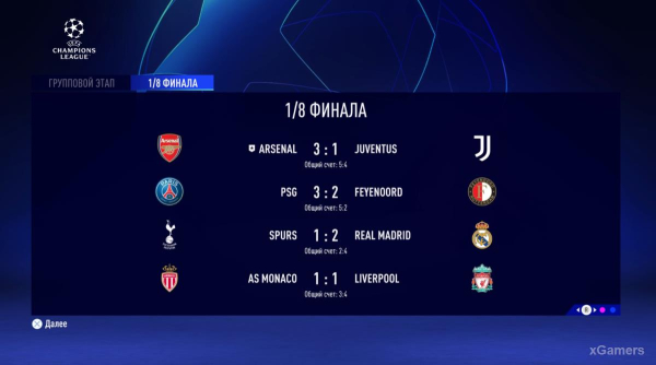 FIFA 23 Карьера за игрока: Возвращение Thierry Henry в Arsenal – 2 сезон FIFA 23 Карьера за игрока: Возвращение Thierry Henry в Arsenal – 2 сезон