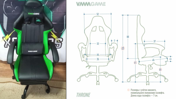 Сборка и обзор обновлённого игрового кресла VMMGAME THRONE Сборка и обзор обновлённого игрового кресла VMMGAME THRONE
