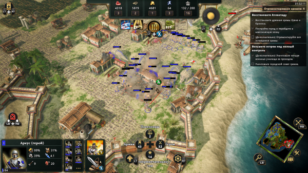 Обзор Age of Mythology: Retold Обзор Age of Mythology: Retold