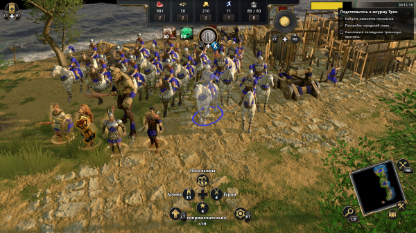 Обзор Age of Mythology: Retold Обзор Age of Mythology: Retold