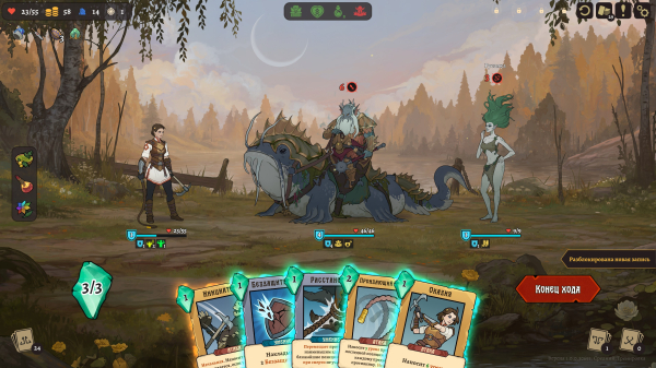 Обзор «Бессмертный. Сказки Старой Руси» Обзор «Бессмертный. Сказки Старой Руси»