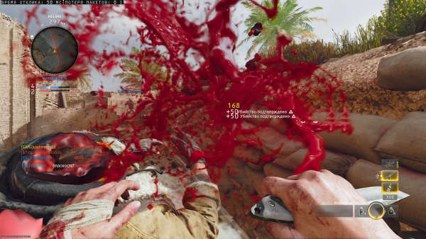 Обзор Call of Duty: Black Ops 6 Обзор Call of Duty: Black Ops 6