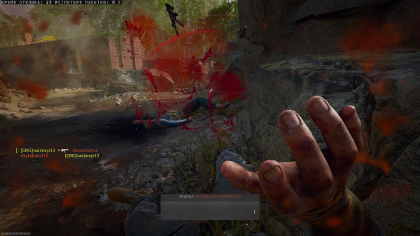 Обзор Call of Duty: Black Ops 6 Обзор Call of Duty: Black Ops 6