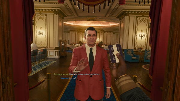 Обзор Call of Duty: Black Ops 6 Обзор Call of Duty: Black Ops 6