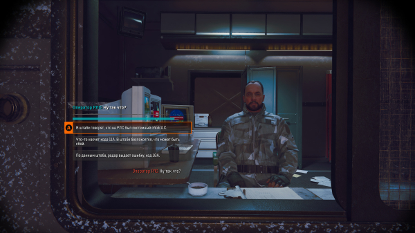 Обзор Call of Duty: Black Ops 6 Обзор Call of Duty: Black Ops 6