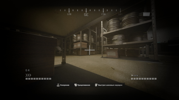 Обзор Call of Duty: Black Ops 6 Обзор Call of Duty: Black Ops 6