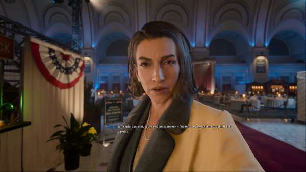 Обзор Call of Duty: Black Ops 6 Обзор Call of Duty: Black Ops 6