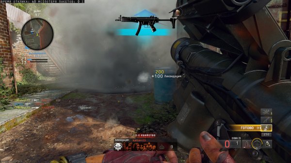 Обзор Call of Duty: Black Ops 6 Обзор Call of Duty: Black Ops 6