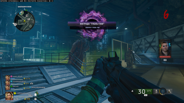 Обзор Call of Duty: Black Ops 6 Обзор Call of Duty: Black Ops 6