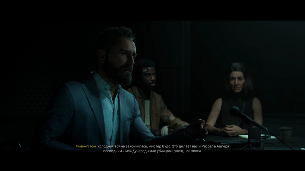 Обзор Call of Duty: Black Ops 6 Обзор Call of Duty: Black Ops 6