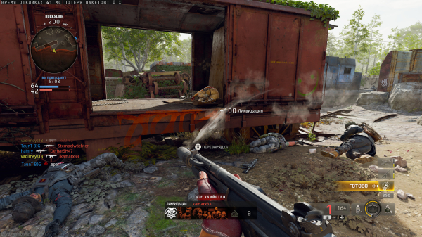 Обзор Call of Duty: Black Ops 6 Обзор Call of Duty: Black Ops 6