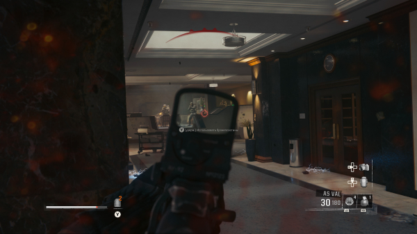 Обзор Call of Duty: Black Ops 6 Обзор Call of Duty: Black Ops 6