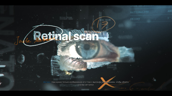 Обзор Call of Duty: Black Ops 6 Обзор Call of Duty: Black Ops 6