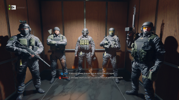 Обзор Call of Duty: Black Ops 6 Обзор Call of Duty: Black Ops 6