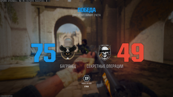 Обзор Call of Duty: Black Ops 6 Обзор Call of Duty: Black Ops 6