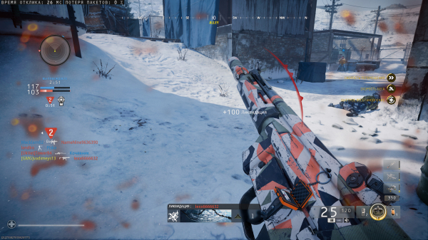 Обзор Call of Duty: Black Ops 6 Обзор Call of Duty: Black Ops 6