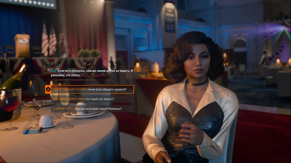 Обзор Call of Duty: Black Ops 6 Обзор Call of Duty: Black Ops 6