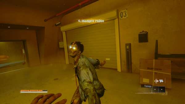 Обзор Call of Duty: Black Ops 6 Обзор Call of Duty: Black Ops 6