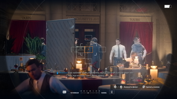 Обзор Call of Duty: Black Ops 6 Обзор Call of Duty: Black Ops 6